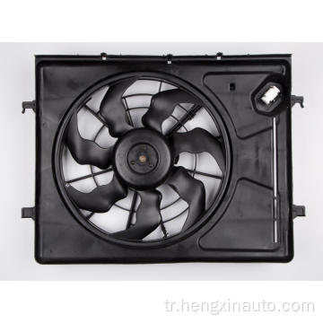 25380-2H151 Hyundai Elantra Radyatör Fan Soğutma Fanı